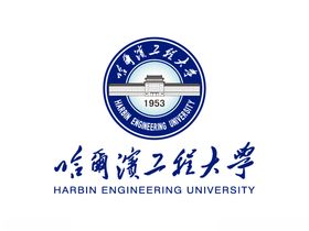 哈尔滨工程大学校徽LOGO