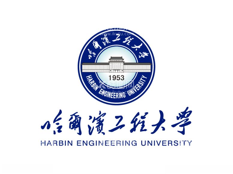 编号：49619803190234317524【酷图网】源文件下载-哈尔滨工程大学校徽LOGO