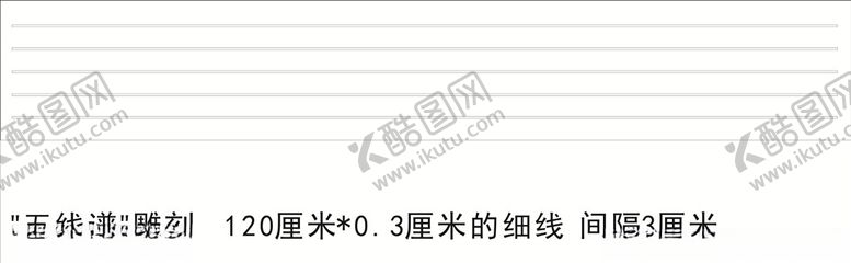 编号：97760710290216049627【酷图网】源文件下载-乐谱雕刻