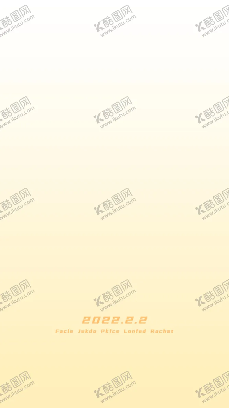 编号：31960209161822054187【酷图网】源文件下载-好看的渐变背景