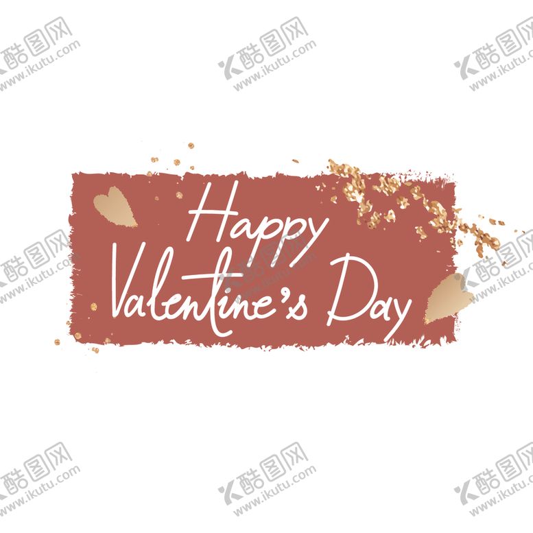 编号：59180409122322515363【酷图网】源文件下载-情人节