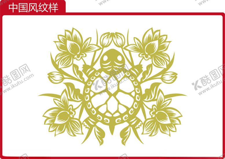 编号：20610101262245565893【酷图网】源文件下载-中国风系列