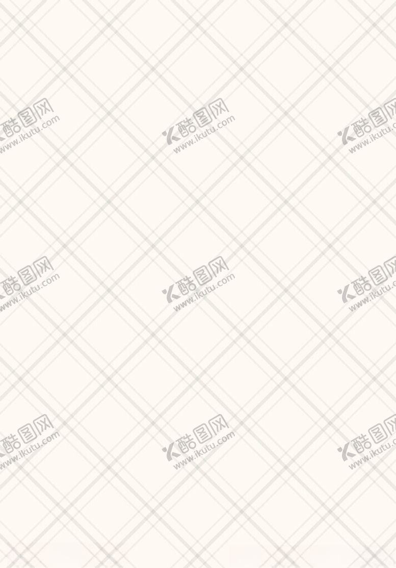 编号：65249002161952548882【酷图网】源文件下载-格子布纹背景