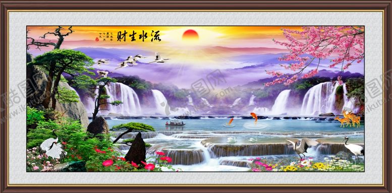 编号：39727803160905069647【酷图网】源文件下载-流水生财办公室装饰画