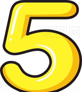 5数字