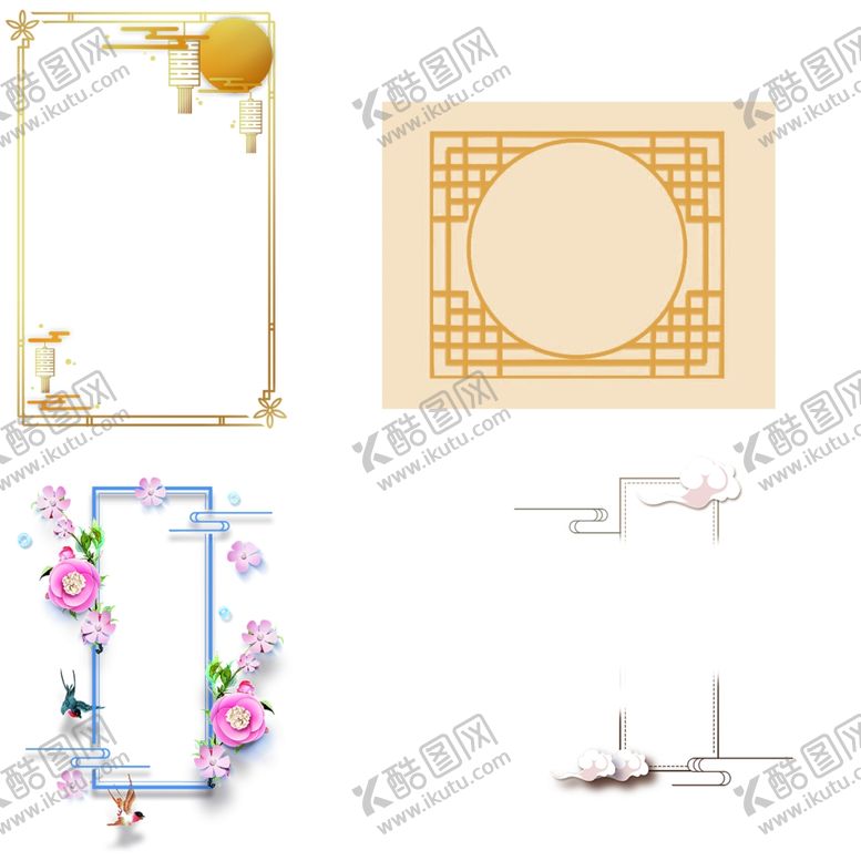 编号：71837401260311045958【酷图网】源文件下载-祥云小图标 中国祥云