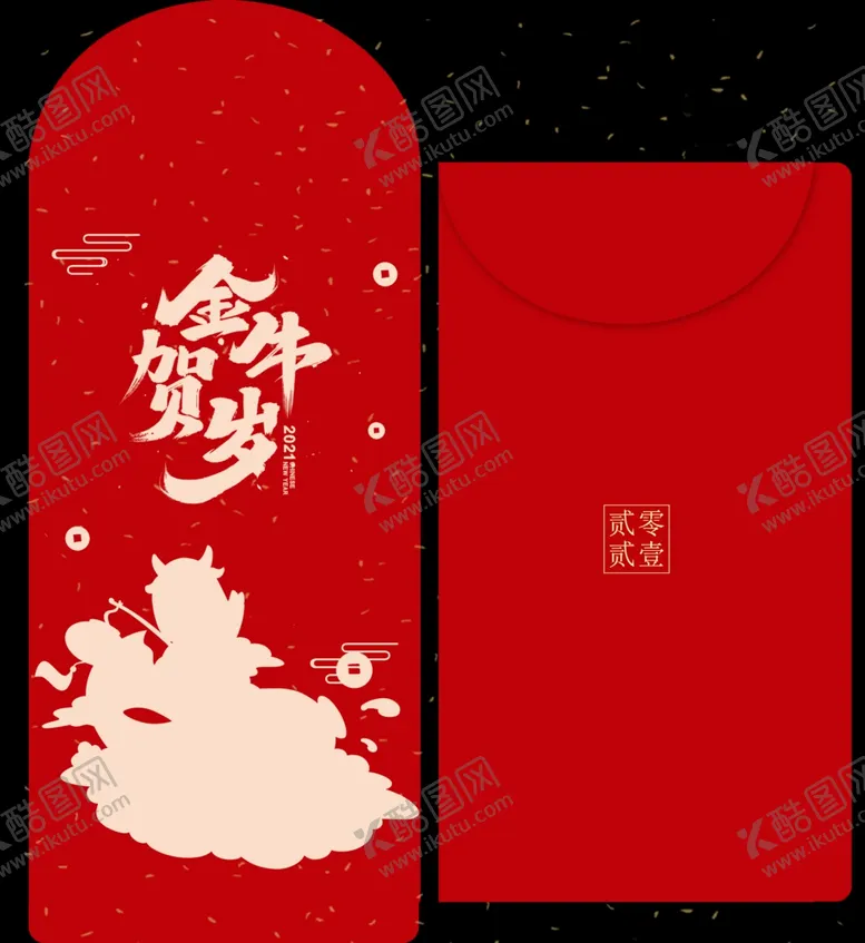 编号：90882704172024037308【酷图网】源文件下载-新年红包
