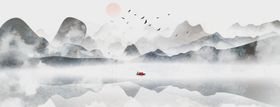 水墨山水画装饰写意背景墙国