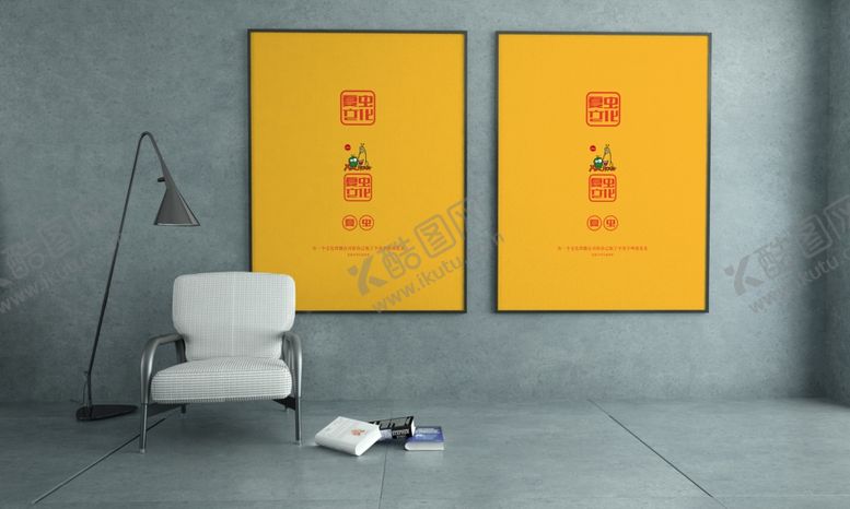 编号：14261507042321211365【酷图网】源文件下载-广告牌样机