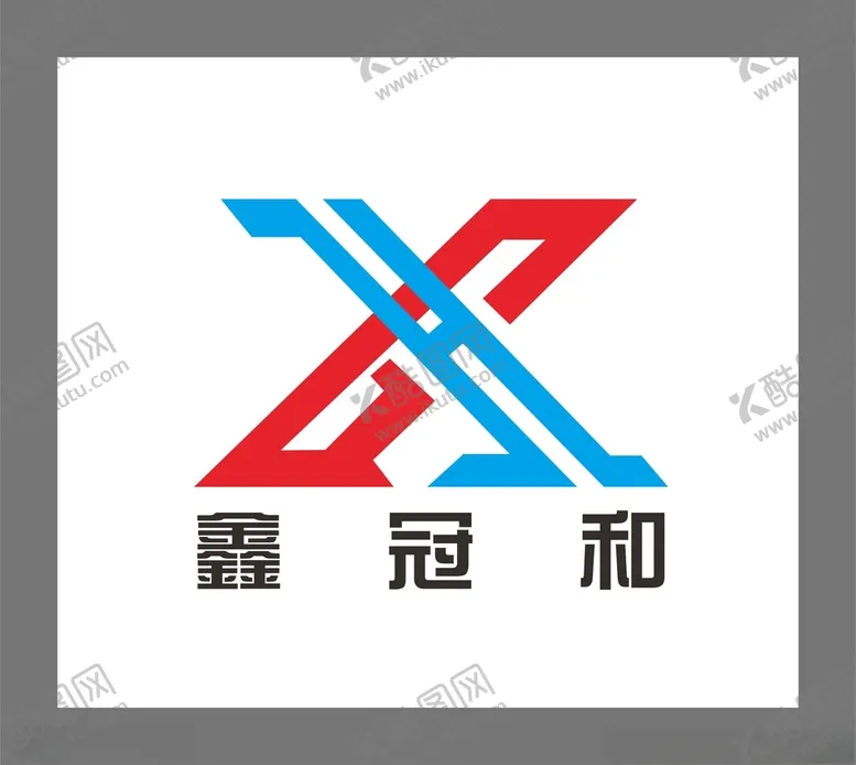 编号：75757403211242597208【酷图网】源文件下载-企业LOGO