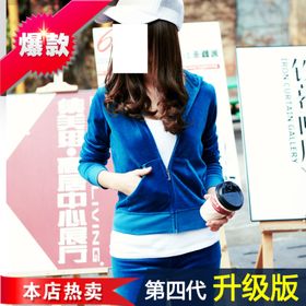 时尚气质热卖女装宣传促销图