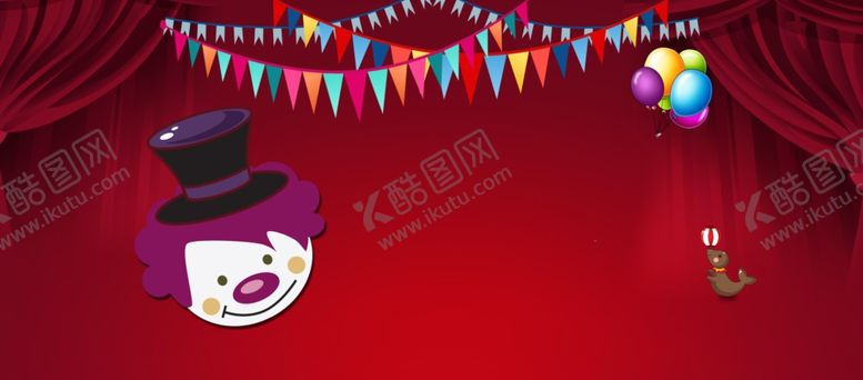 编号：55114210061849251777【酷图网】源文件下载-愚人节舞台背景