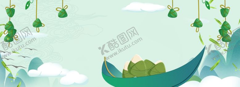 编号：54437707132141462645【酷图网】源文件下载-粽子banner