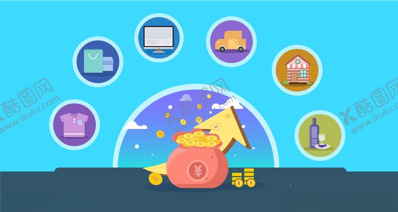 编号：60868009261316333248【酷图网】源文件下载-扁平化科技金融