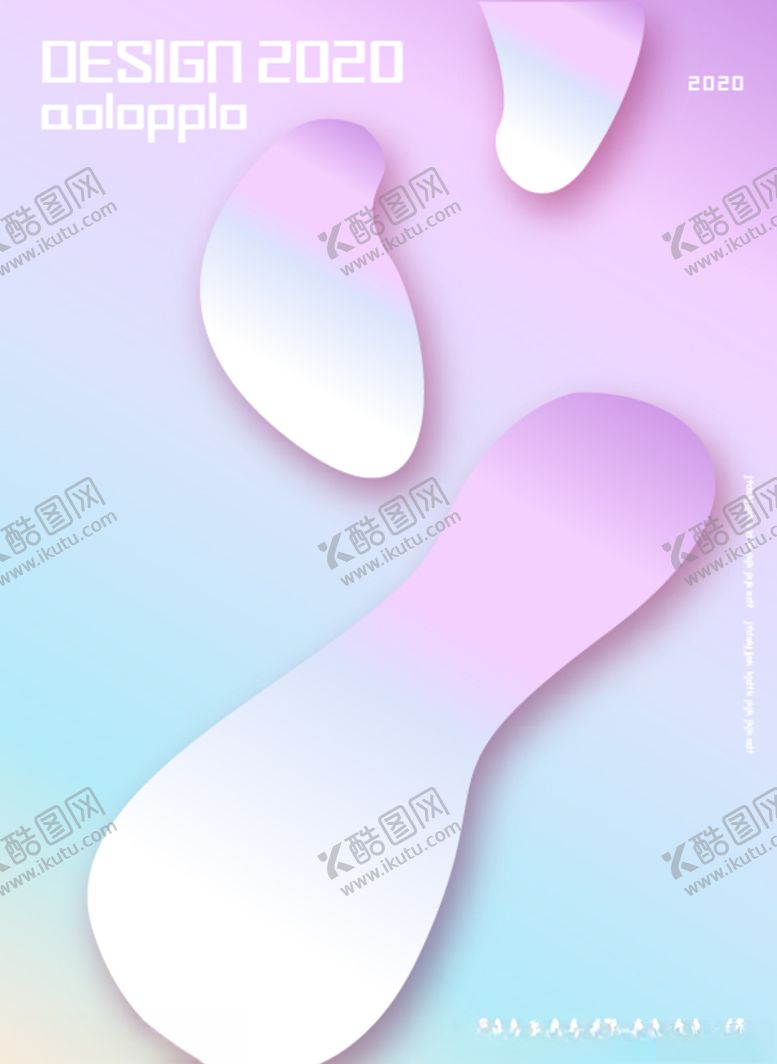 编号：83843705101530149700【酷图网】源文件下载-渐变海报背景