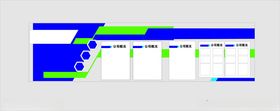 荣誉墙造型墙展示墙形象墙