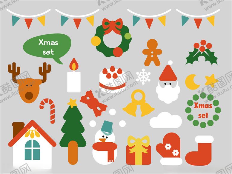 编号：33313210050007456364【酷图网】源文件下载-圣诞元素集合