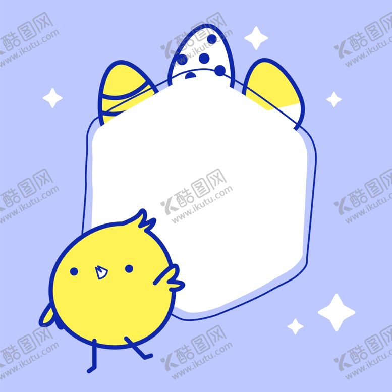 编号：25117410052132304140【酷图网】源文件下载-方形海报