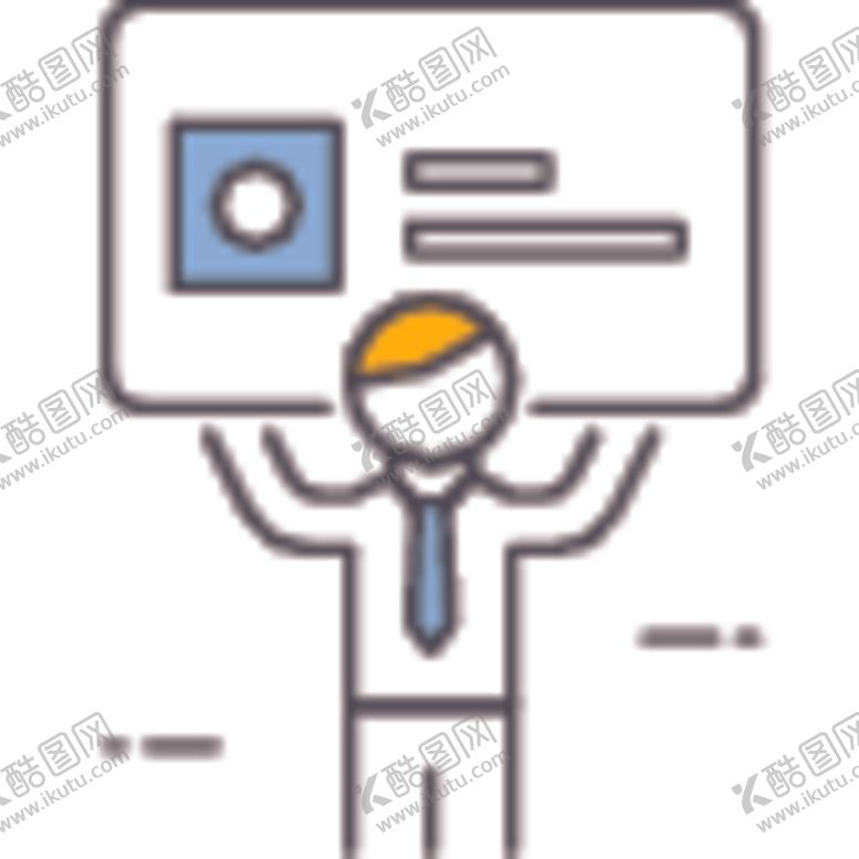 编号：46490509211001188110【酷图网】源文件下载-商务金融图标