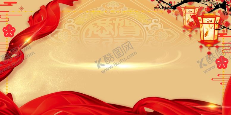 编号：21354004282306531620【酷图网】源文件下载-中国风水墨喜庆背景
