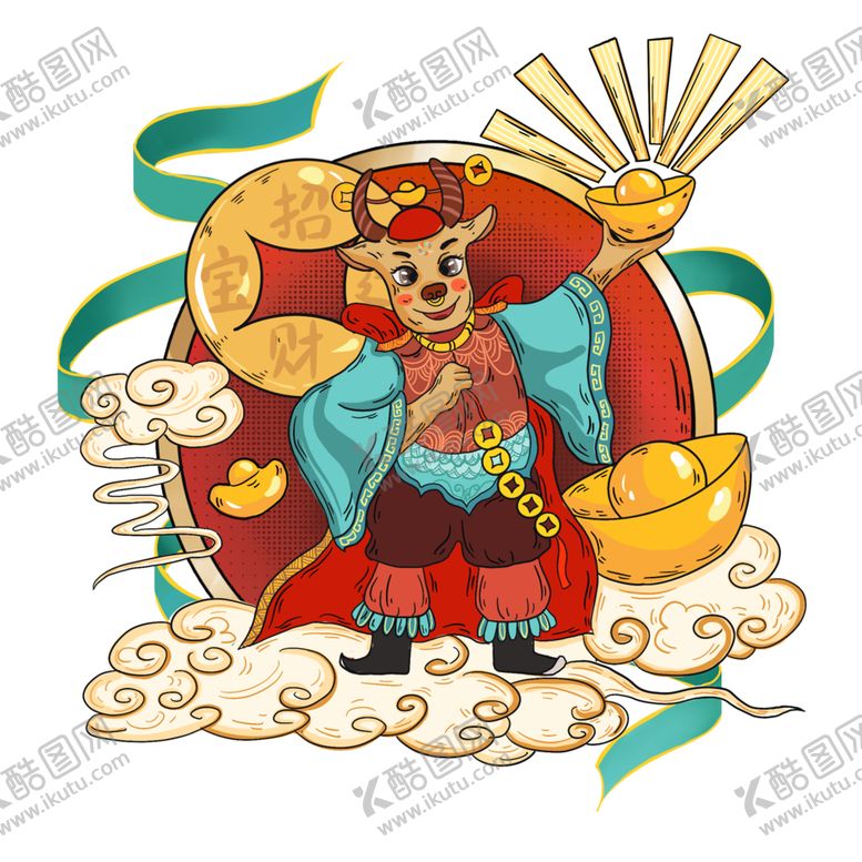 编号：75667609280730252605【酷图网】源文件下载-牛卡通形象(160)