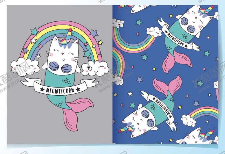 编号：60888109171508408496【酷图网】源文件下载-连续花纹