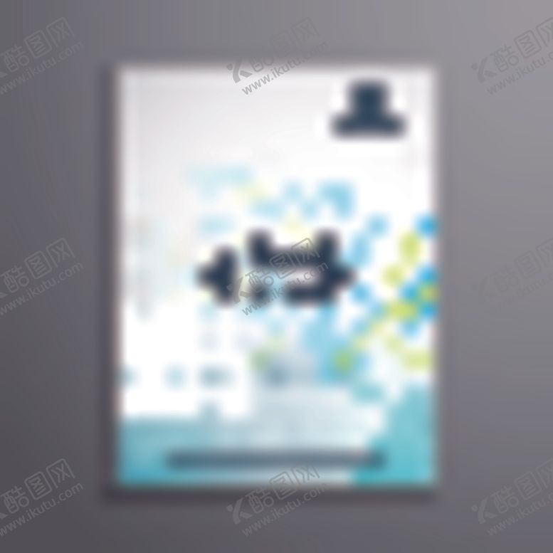 编号：72478103311312025550【酷图网】源文件下载-制度牌商务信纸宣传单
