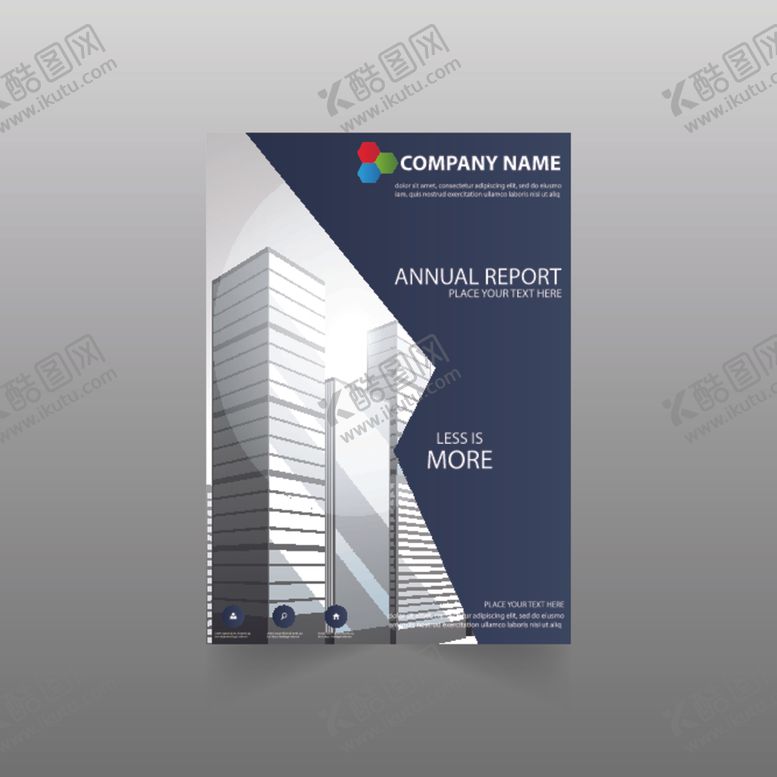 编号：68531309160942055615【酷图网】源文件下载-宣传单