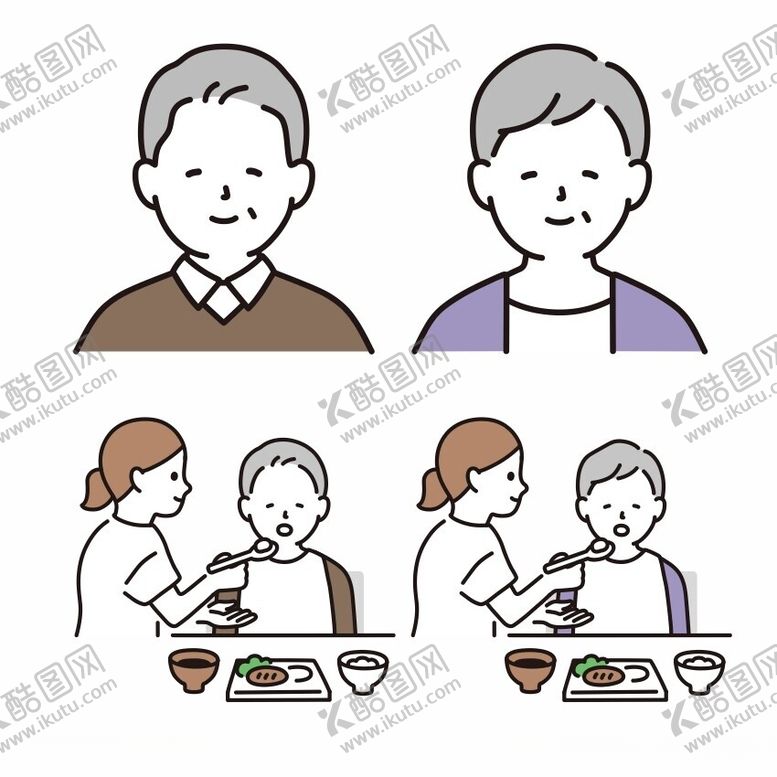 编号：30687102171944452024【酷图网】源文件下载-老人插图