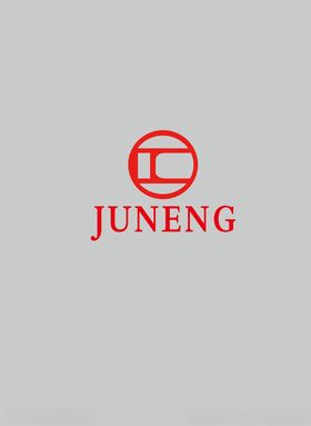 juneng标志