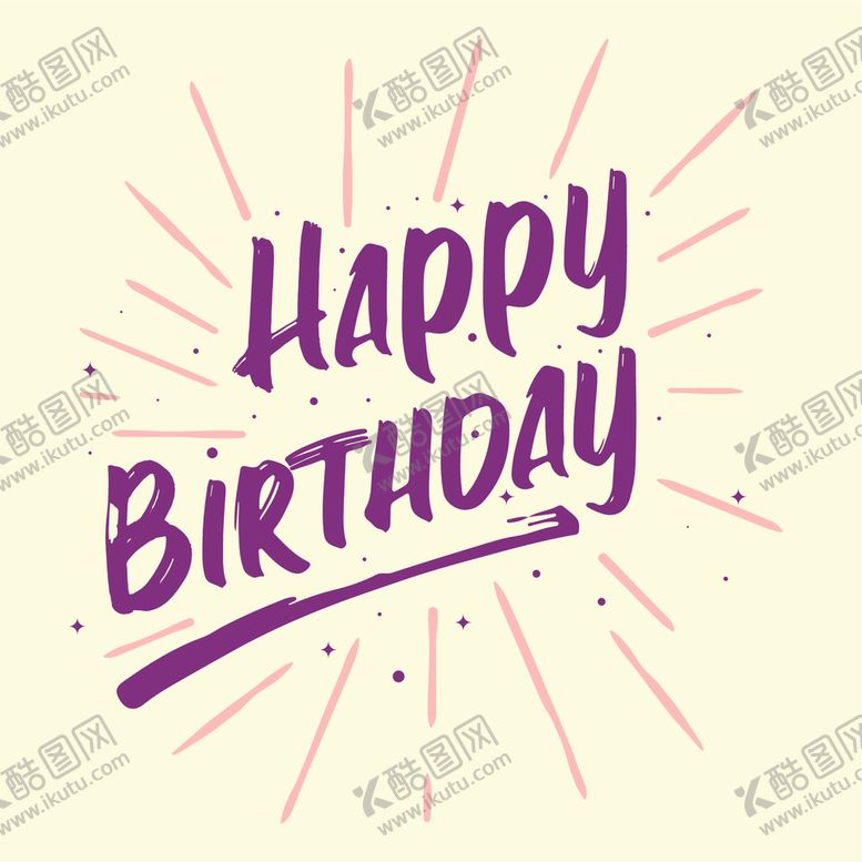 编号：94755409280201506875【酷图网】源文件下载-矢量标签素材