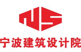 宁波市院LOGO标志商标
