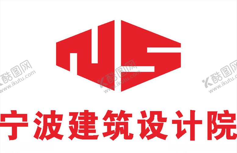 编号：86805407071241148555【酷图网】源文件下载-宁波市院LOGO标志商标