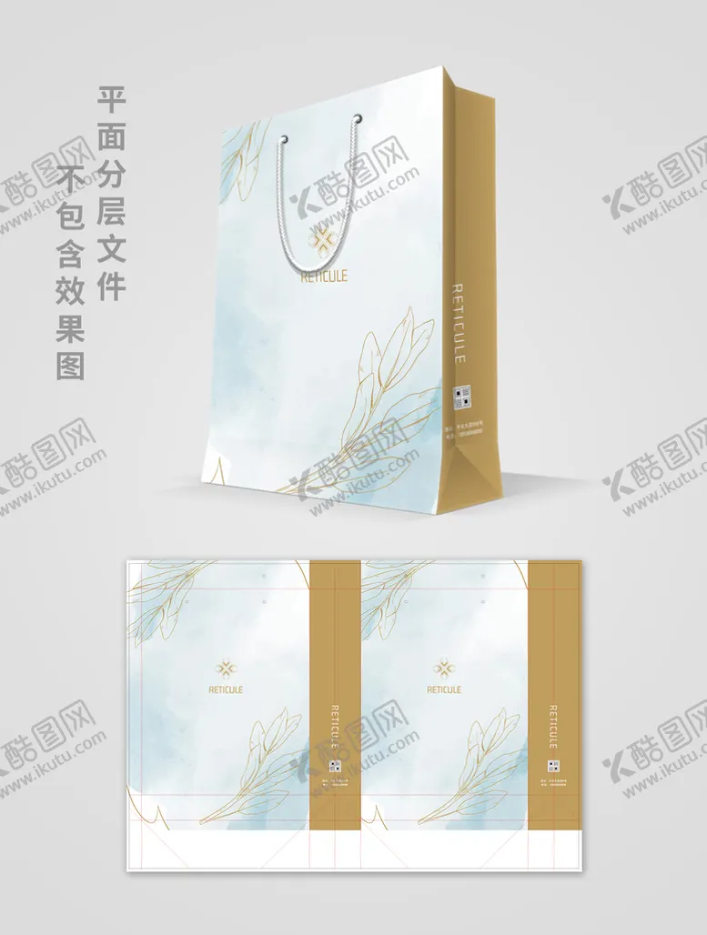 编号：28695109171158195813【酷图网】源文件下载-手提袋
