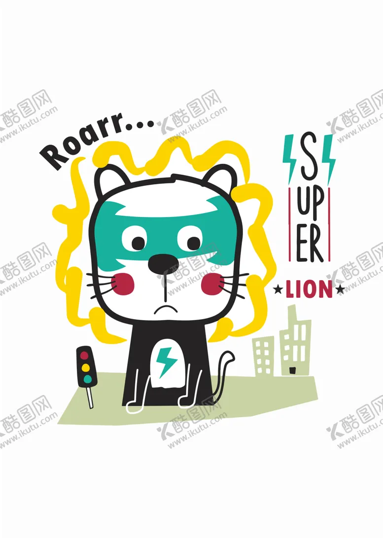 编号：56450412071603182949【酷图网】源文件下载-狮子