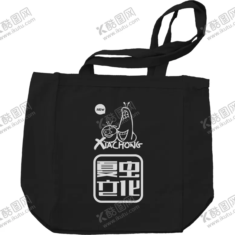 编号：54780210091752331968【酷图网】源文件下载-手提袋样机