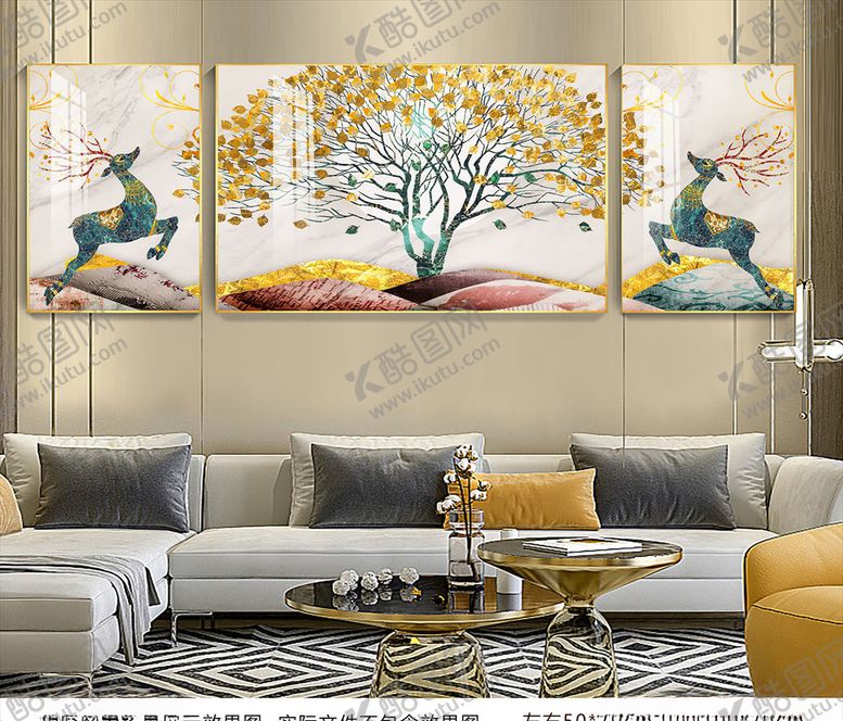 编号：17713909250703484650【酷图网】源文件下载-三联装饰画