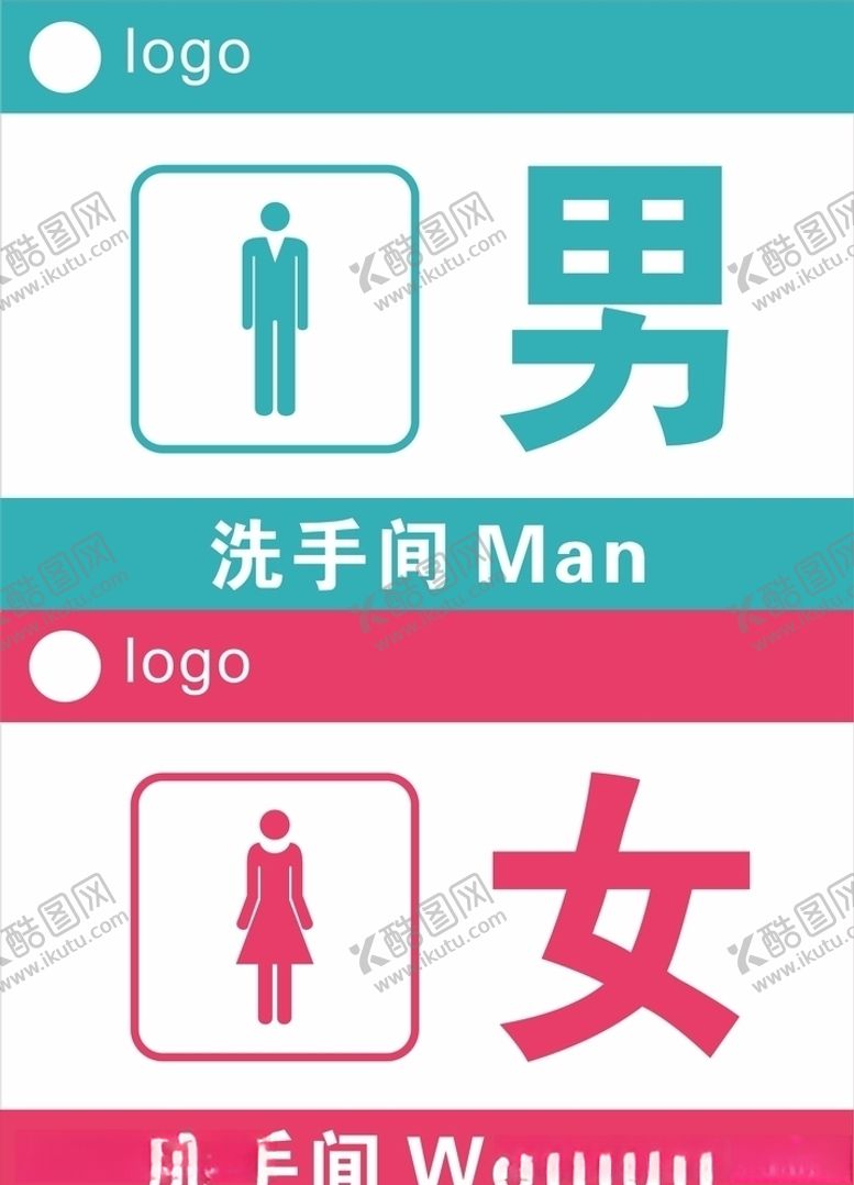编号：87906804151314354526【酷图网】源文件下载-男女厕所
