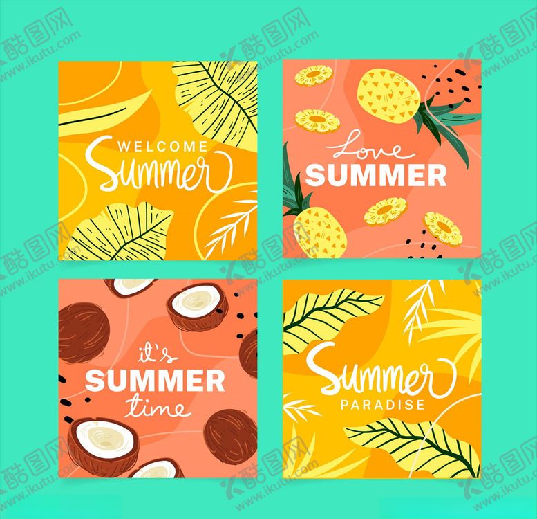 编号：26366410130932271942【酷图网】源文件下载-夏日时光