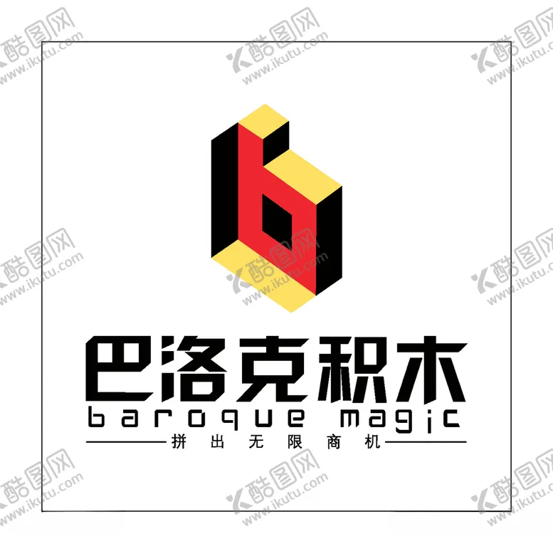 编号：11300304210406134134【酷图网】源文件下载-房地产logo