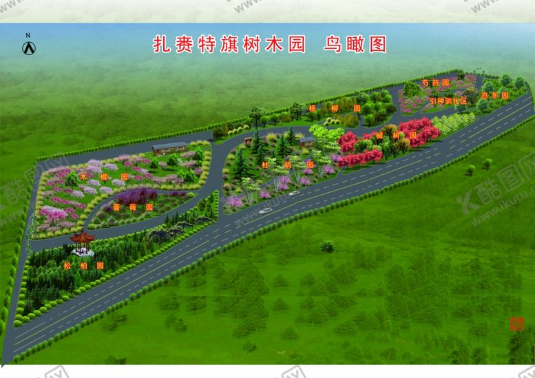 编号：35251505080006076410【酷图网】源文件下载-树木园