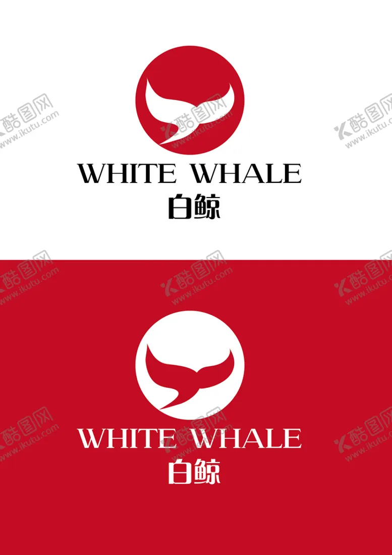 编号：64372109131205260761【酷图网】源文件下载-水产标识设计