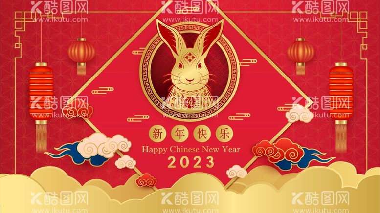 编号：50623110080202176035【酷图网】源文件下载-2023兔年海报  