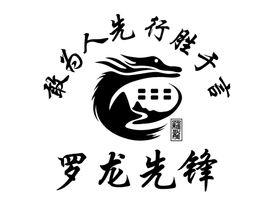 膜壳先锋logo