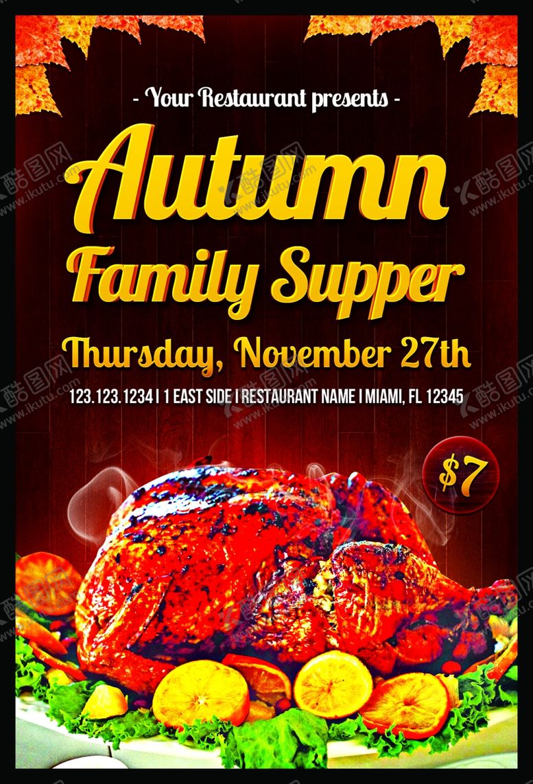 编号：36788610301013317324【酷图网】源文件下载-音乐会海报