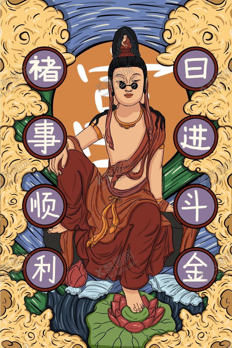 编号：67482306250205501553【酷图网】源文件下载-日进斗金暴富贴插画卡通背景素材