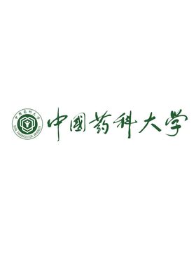 中国药科大学logo