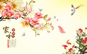 花卉背景墙写意中式浮雕壁画