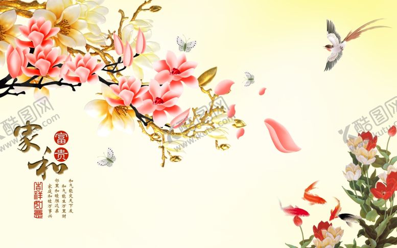 编号：88673706302348521946【酷图网】源文件下载-花卉背景墙