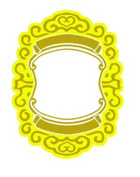 边框